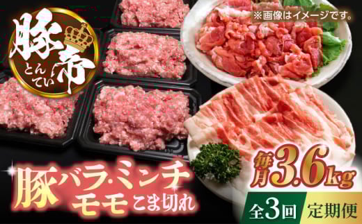 y3ցzؒ Hה oGeBZbg 3.6kgyKRAZY MEAT(c{Y)z  ؓ o  ~` ؂藎Ƃ XCX Y F{  [ZCP061]F{Rs80000ؓ