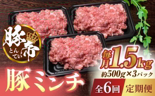 y6ցzؒ~` 1500gi500g×3pcjyKRAZY MEAT(c{Y)z ~` |[N   F{ Y B  [ZCP073]F{Rs69000ؓ