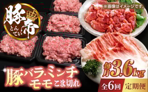y6ցzؒ Hה oGeBZbg yKRAZY MEAT(c{Y)z ؓ o   ܐ؂ Ԑg ~` ؂藎Ƃ Y F{  [ZCP084]F{Rs159000ؓ