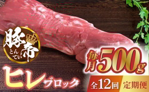 y12ցzؒ q ubN 500gyKRAZY MEAT(c{Y)z ؓ  q ubN Ƃ񂩂 \e[ Y F{  [ZCP089]F{Rs141000ؓ