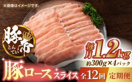 y12ցzؒ ؃[X XCX 1200gi300g×4pcjyKRAZY MEAT(c{Y)z  ؃[X XCX Y F{ Ԃ BY  [ZCP100]F{Rs186000ؓ