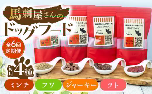 y6ցznh 񂪍 hbOt[h@4_ZbgyЃvVAzybgp  ybgt[h n F{ ybg ybg ybgt[h  [ZEK017]F{Rs101000