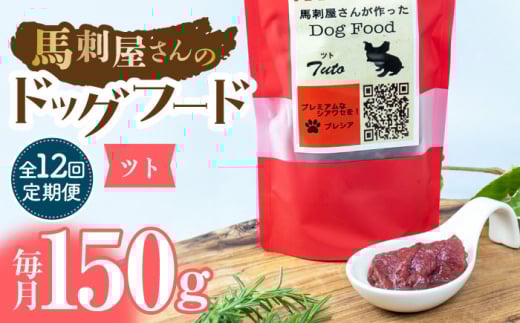 y12ցznh 񂪍 hbOt[h@cgyЃvVAzybgp  ybgt[h n F{ ybg ybg ybgt[h  [ZEK020]F{Rs77000