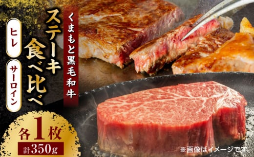 ܂ƍјa Xe[LHה qXe[L T[CXe[Lynh̋ z T[C q Ԑg Hה Zbg ~ Xe[LZbg  [ZBL026]F{Rs28000