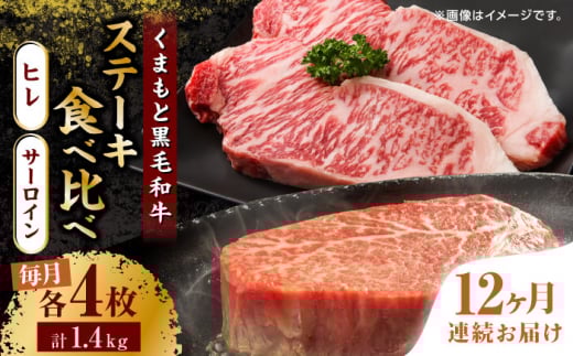 y12ցz܂ƍјa Xe[LHה qXe[L×4 T[CXe[L×4ynh̋ z Hה Zbg ~ Xe[LZbg  [ZBL115]F{Rs1276000