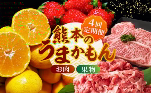 ys\zy4ցzƉʕ  `F{̂܂` [ZZZ003] t[c ʕ  ʕ t[c ܂ƍјa BYјa Xe[L ؂藎ƂF