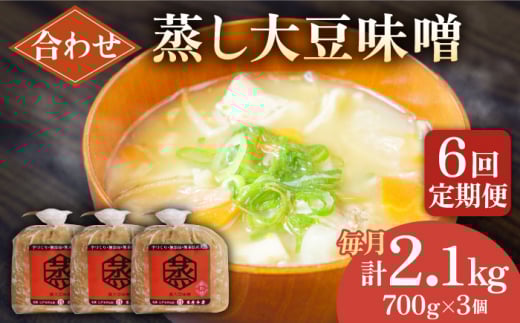 y6ցzY Y  哤 킹Xi700g×3jyL ؉HiHƁzĂÂ ͂  X` B F{ R 킹݂ X  [ZAD031]F{Rs65000EX