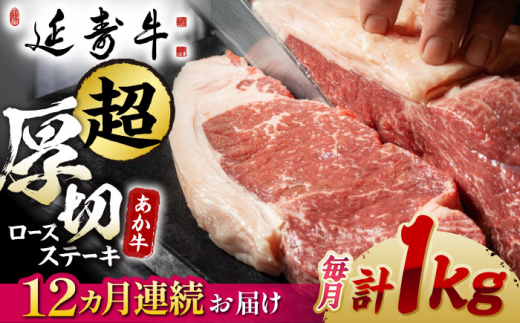 y12ցzF{Y   [X Xe[L  500g×2yL BHYƁz [ZDQ128]F{Rs640000