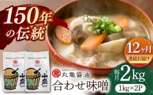 y12ցz킹Xi1kg×2jyۋTݖ Ёz [ZAK013]F{Rs75000EX