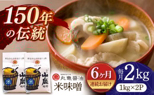 y6ցzĖX i1kg×2jyۋTݖ Ёz [ZAK016]F{Rs38000EX