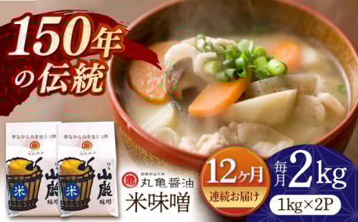 y12ցzĖX i1kg×2jyۋTݖ Ёz [ZAK017]F{Rs82000EX