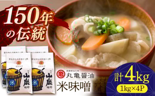 ĖX i1kg×4jyۋTݖ Ёz [ZAK020]F{Rs11000EX