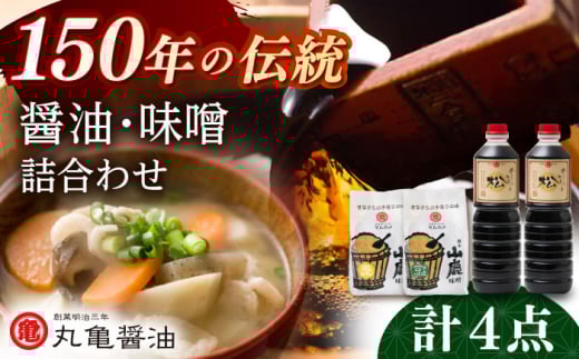 ݖ X lߍ킹Zbg ϔyۋTݖ Ёz [ZAK024]F{Rs12000Eݖ