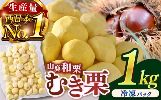 ނI 1kg yЂ񂸁z [ZBT014]F{Rs18000ʕEt[c̑ ʕEt[c