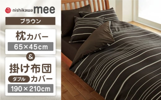 yuEznishikawa̖Jo[ & _u|ӂƂJo[ Zbgimee218790913jimee218790293jy Ёz [ZDL044-3]F{Rs35000G݁EpiQE^I