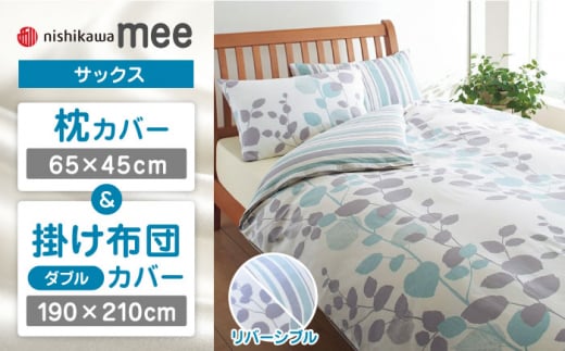 yTbNXznishikawa̖Jo[ & _u|ӂƂJo[ Zbgimee218745917jimee218745297jy Ёz [ZDL047-1]F{Rs35000G݁EpiQE^I