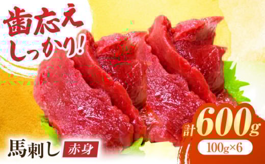 Ԑgnh 600gi100g×6pcjygzn Ԑg nh  Ⓚ Ⓚ F{ [ZEW002]F{Rs26000WrG