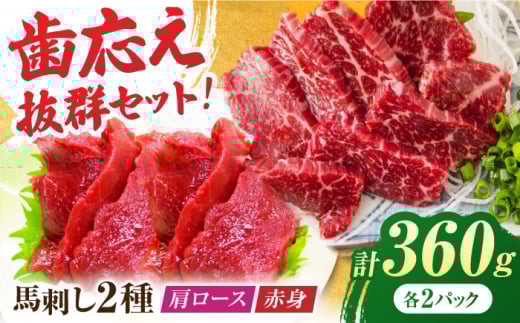 ԐgE[Xnh Hה׃Zbg 360giԐg 100g×2pcE[X 80g×2pcjygzn nh [X Ԑg Hה  Ⓚ Ⓚ F{ [ZEW005]F{Rs20000W