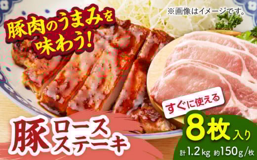 ؃[XXe[L 1.2kgi150g×8jygzԂ u^  [X Xe[L  Ⓚ Ⓚ F{ [ZEW022]F{Rs14000ؓ