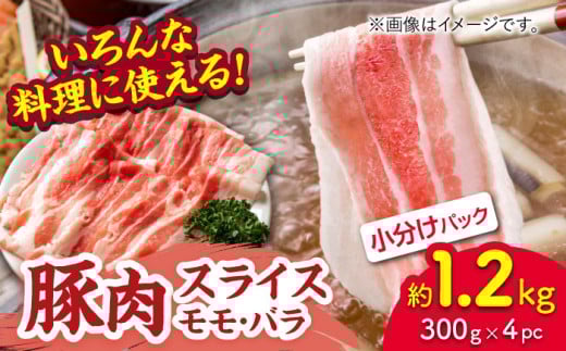 ؓXCXiEoj1.2kgi300g×4pcjygzԂ u^  XCX  ΂  pbN Ⓚ Ⓚ F{ [ZEW023]F{Rs13000ؓ