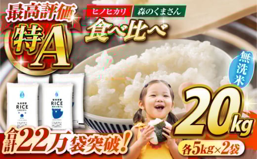 yHה׃ZbgzqmqJ E X̂܂  e10kgy  _YxXgp[gi[z [ZBP141]F{Rs55000āEp