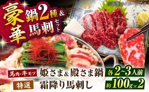 XX[vuaܓvƔݖX[vuPܓvWZbgƓI~nh̍؋ɏlߍ킹ZbgiFe2`3lOAnhF100g×2jyIKjRRz [ZFH004]F{