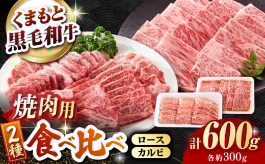 F{Y јa [XEJrēp Hה 600g(e300g)yL BHYƁz [ZDQ155]F{Rs22000