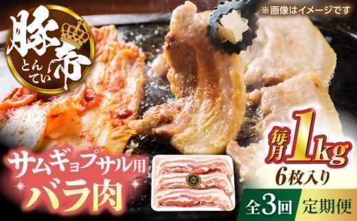 yS3ցzؒ o TMvT Jbg 1kgi1170`180g×6jyKRAZY MEAT(c{Y)z [ZCP154]F{Rs46000ؓ