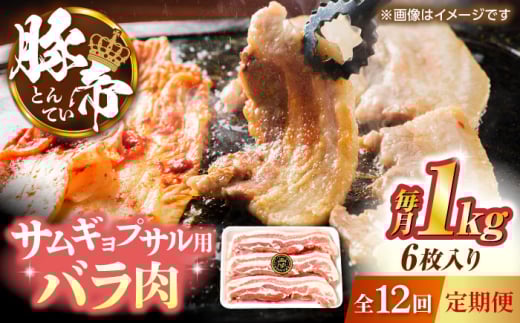 yS12ցzؒ o TMvT Jbg 1kgi1170`180g×6jyKRAZY MEAT(c{Y)z [ZCP156]F{Rs182000ؓ
