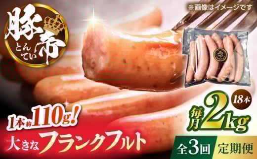 yS3ցzؒ tNtg 2kgyKRAZY MEAT(c{Y)z [ZCP181]F{Rs67000ؓ