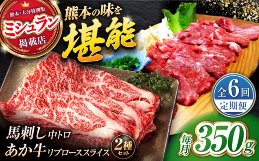 yS6ցz܂ƂXCXƌInh̊\Zbg v350g yL XC[gTvCȂ́z [ZBV083]F{Rs157000WrG