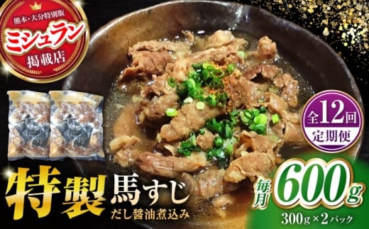 yS12ցz₫ɂ ȂInݖύ 600gi300g×2pcj yL XC[gTvCȂ́z [ZBV088]F{Rs108000WrG