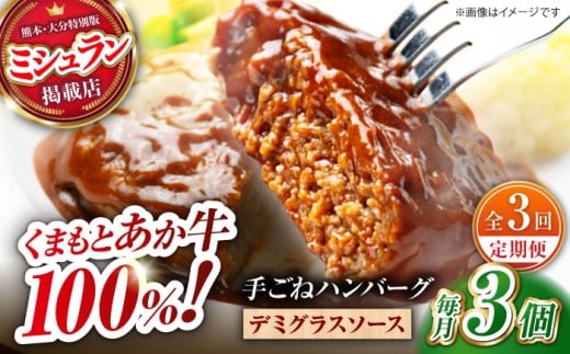 yS3ցz@܂Ƃ100%育˃no[O@f~OX\[Xύ݁i300×R@f~OX\[X݁j@yLЃXC[gTvCȂ́z [ZBV100]F{Rs39000