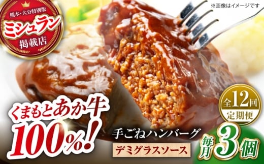 yS12ցz@܂Ƃ100%育˃no[O@f~OX\[Xύ݁i300×R@f~OX\[X݁j@yLЃXC[gTvCȂ́z [ZBV102]F{Rs1590