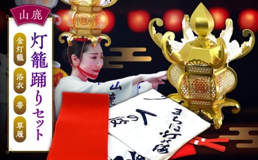 RėxZbgyRĂ܂sψz [ZFM001]F{Rs334000ߗށEiEH|ȋ iEH|i