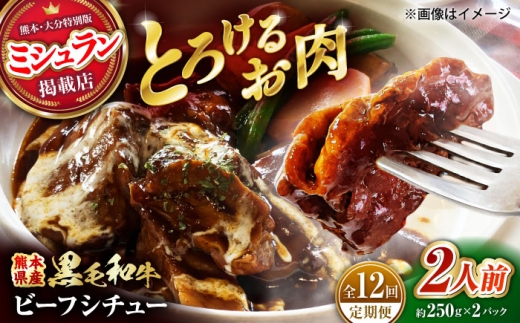 yS12ցz F{Y јa ̃r[tV`[ v2pbN i250g×2pbNj r[tV`[ r[t V`[   @yLЃXC[gTvCȂ́z [ZBV110]F{