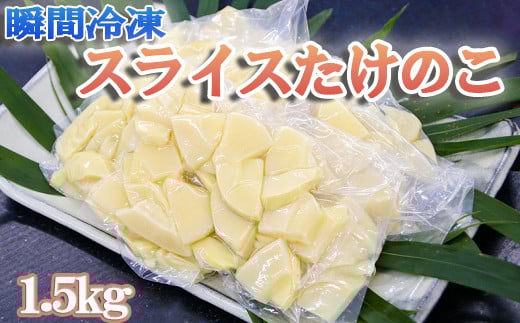 uԗⓀ XCX̂ v1.5kg(300g×5) F{ ֒Y y ⓀHi e Y  Ⓚ   ^PmRF{֒10000؁Ê̂