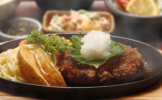 《精肉店独自ブレンド》特製 焼きハンバーグと和風ソースセット 計1050g熊本県南関町12000肉加工肉(ハム・ソーセージ等)