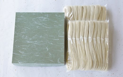 奈良原製麺所 南関そうめん 20束入り熊本県南関町19000麺そうめん・ひやむぎ
