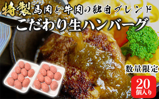 ʌ sXƎuht 萶no[O20F{֒12000HinE\[Z[Wj