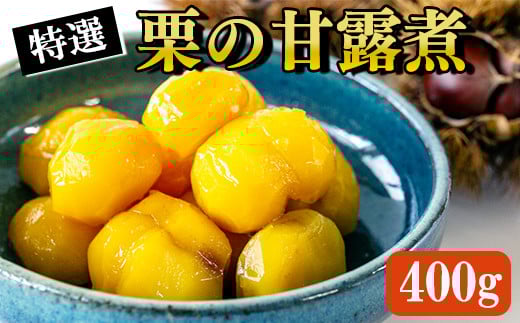 yʌz֎YI̊ØI 400g (100g×4)F{֒10000ʕEt[c̑ ʕEt[c