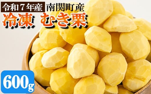 ֎Y ⓀނI 600g (300g×2)  ߘa7NY } G dグ H̖o ޗ َq Y F{ Y ⓀF{֒11000ʕEt[c̑ ʕEt[c