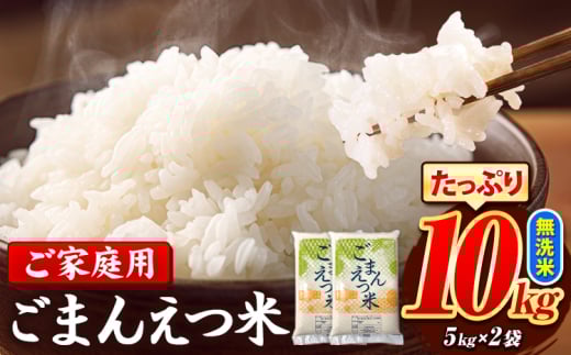  ܂񂦂 10kg    ƒp F{ F ܂  ԗi   uh ʌ  Y F{Y 󂠂 퉷 z s12{-2oׁtF{