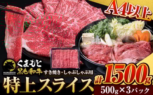 ܂ƍјa EfEXCX 1500g  Ⓚ s7-14cƓȓɏoח\(yj)t ܂ƍјa јa Ⓚ  敪    XCX   