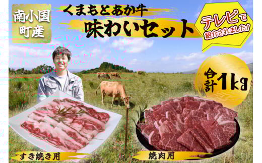쏬Y ܂Ƃ 킢Zbg 1kg  Y Y  Ԑg ē o[xL[ BBQ Ă  p Ԃ lߍ킹 Zbg p Mtg 쏬ɉh F{ h