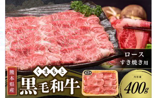 yF{Y јaz [X Ăp 400g ܂ƍјa F{Y јa Ă p Ԃ a   Y HY F{ h 쏬 쏬 F{쏬