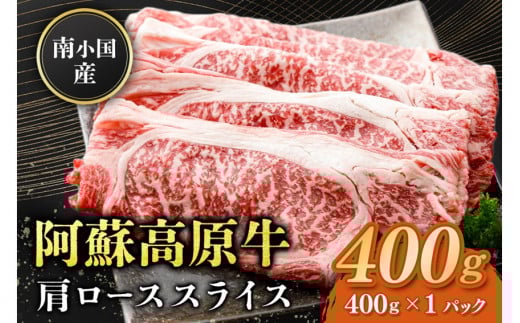 쏬Y h [XXCX 400g Ă Ԃ ؂ XCX [X [X ґ   Y F{Y Y p Mtg n}_ F{ h 쏬 F{