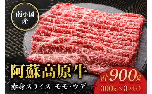 쏬Y h ԐgXCX 900g ґ   Y Ԑg Ԑg ؂ XCX Ă Ԃ 300g 3pbN F{Y Y p Mtg n}_ F{ h 쏬 F