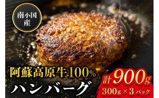 쏬Y h 100% no[O 900g ґ   Y no[O no[OXe[L 150g 6  F{Y Y p Mtg n}_ F{ h 쏬 F{쏬1