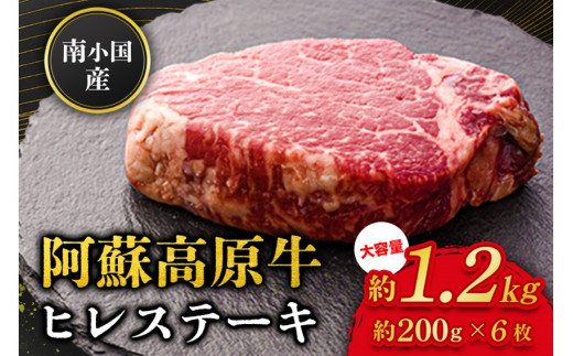 쏬Y h qXe[L 1.2kg ґ   Y q q Xe[L Xe[L Ԑg Ԑg ē 200g 6  F{Y Y p Mtg n}_ F{ h 쏬